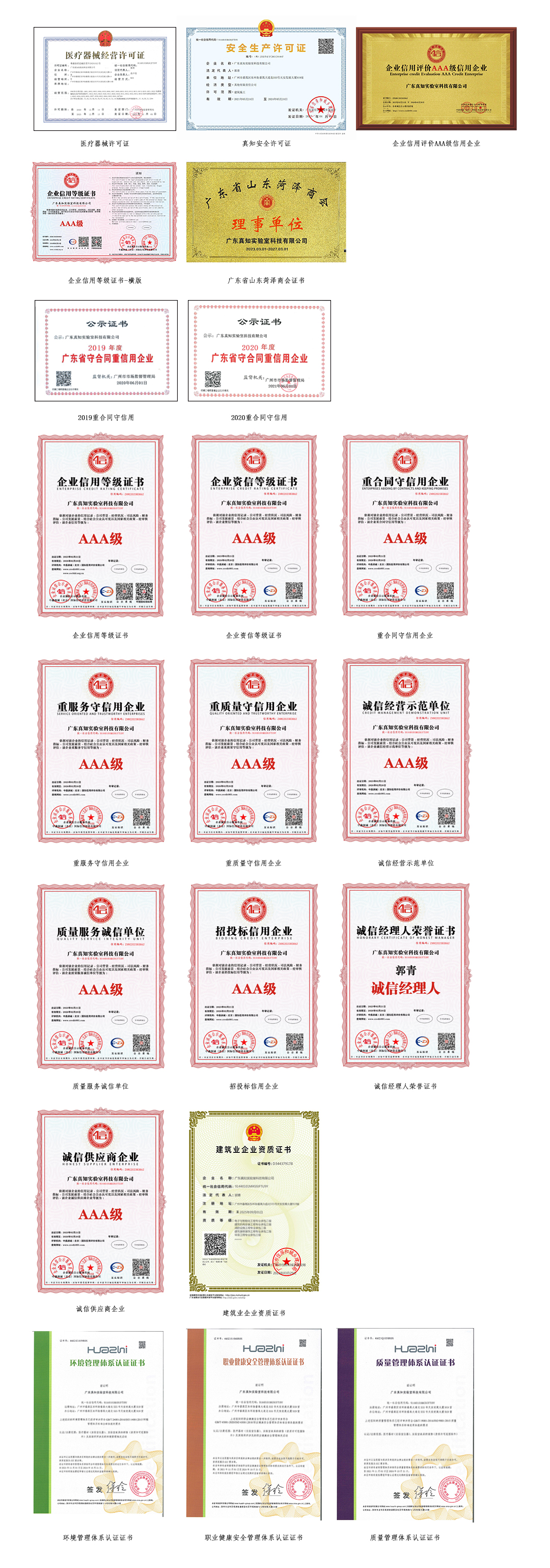 14bad38ae2175ae3003e6f17b4dee701799163de