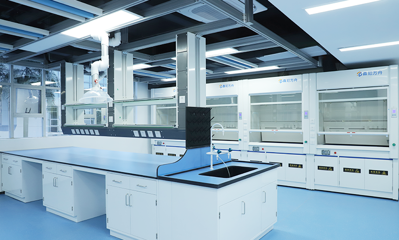 实验室装修设计