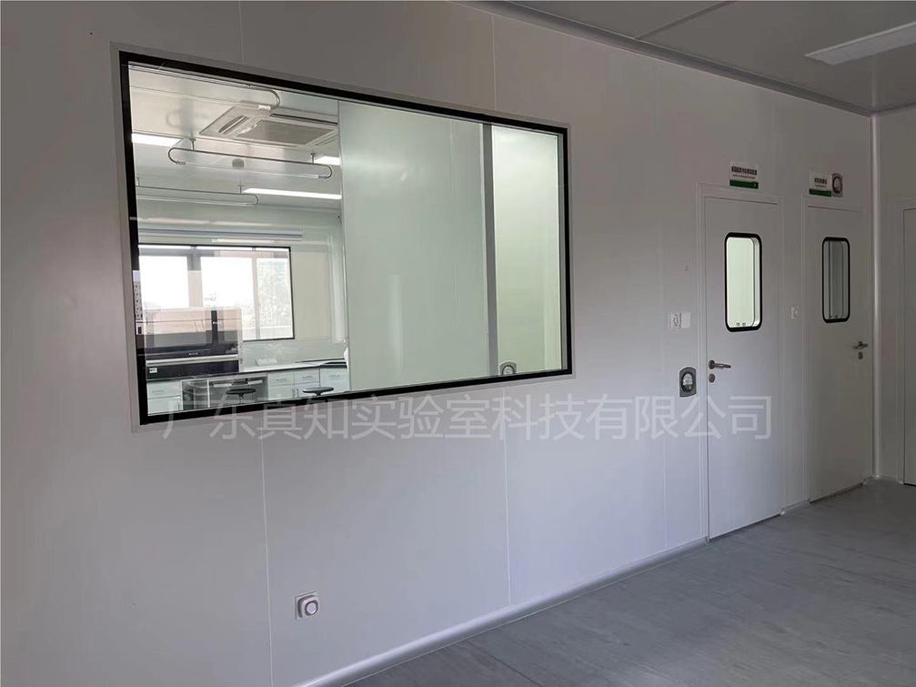 实验室装修设计