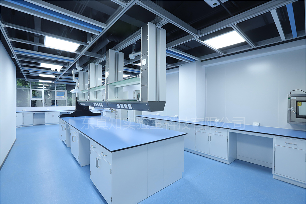 实验室装修设计方案