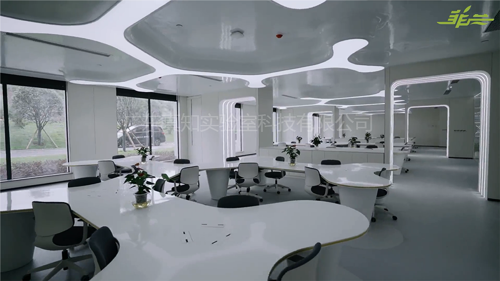 实验室装修设计