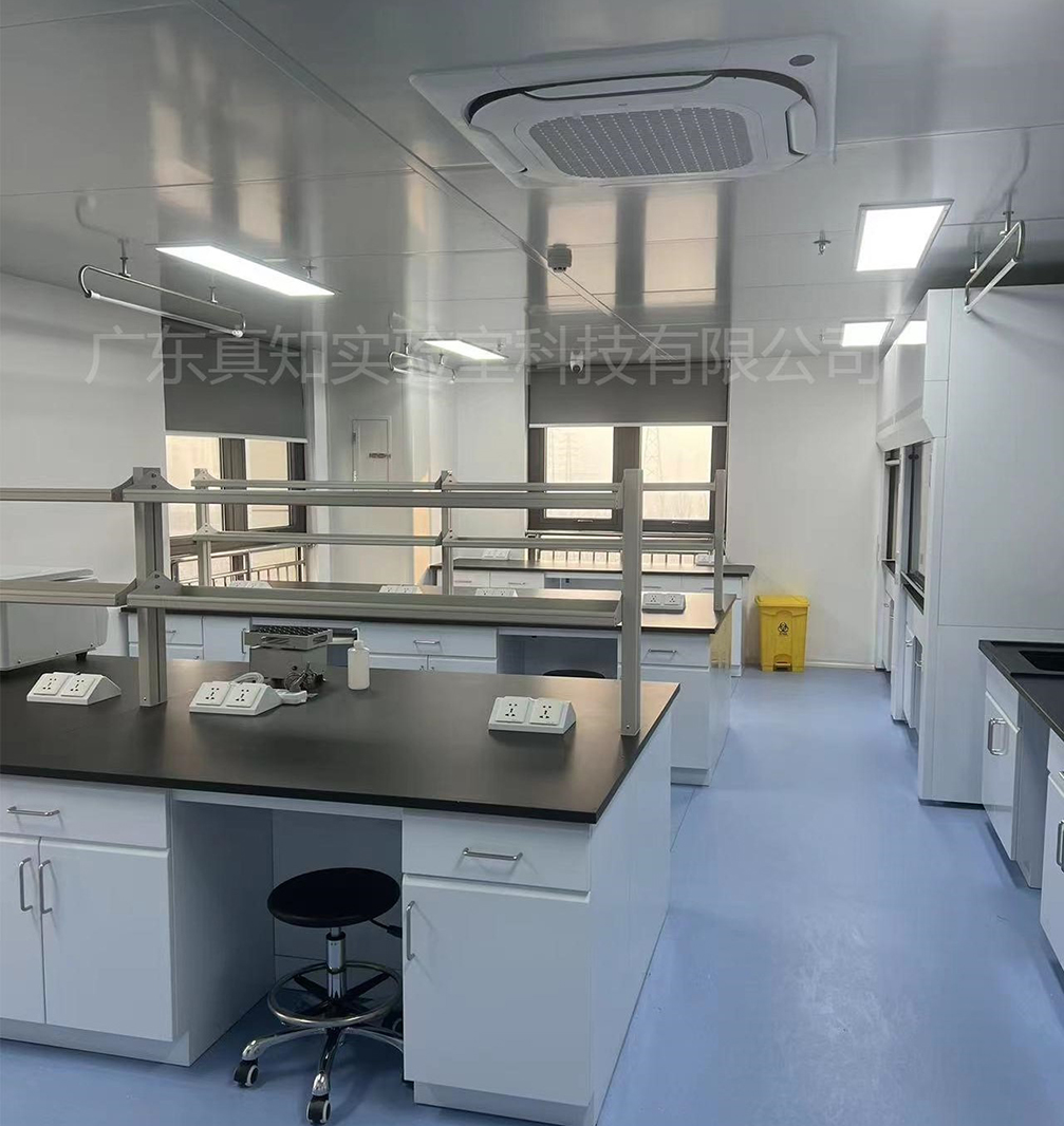 实验室装修设计
