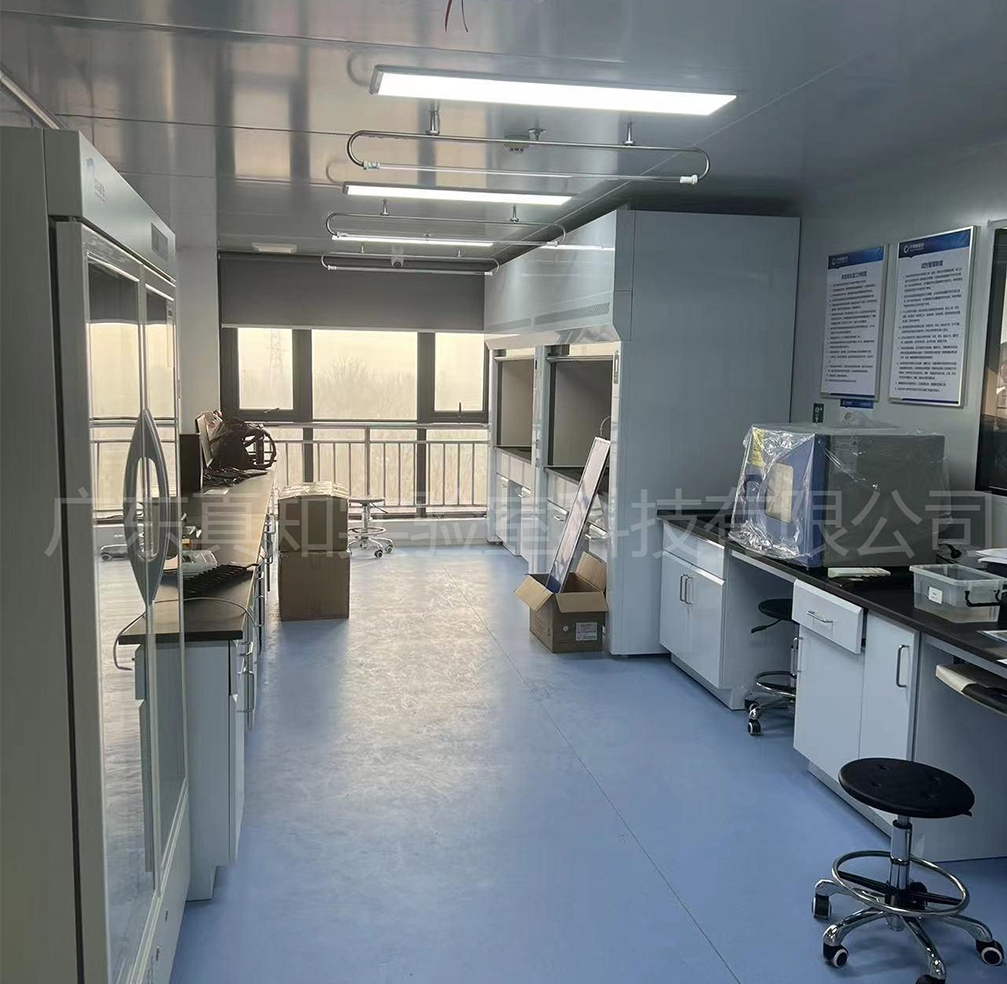 实验室装修设计