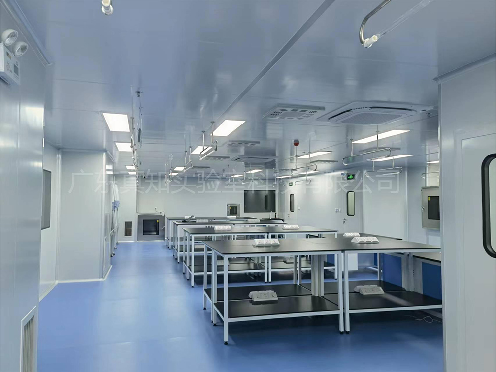 实验室装修设计