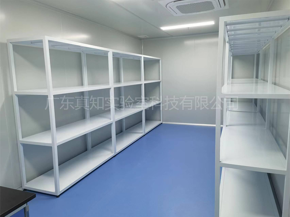 实验室设计规划