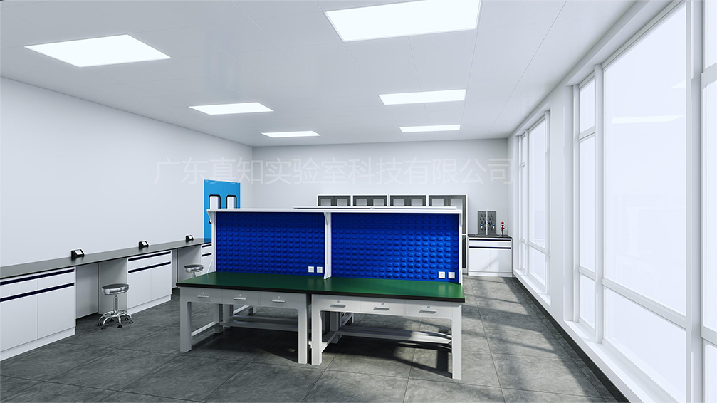 实验室装修设计规划