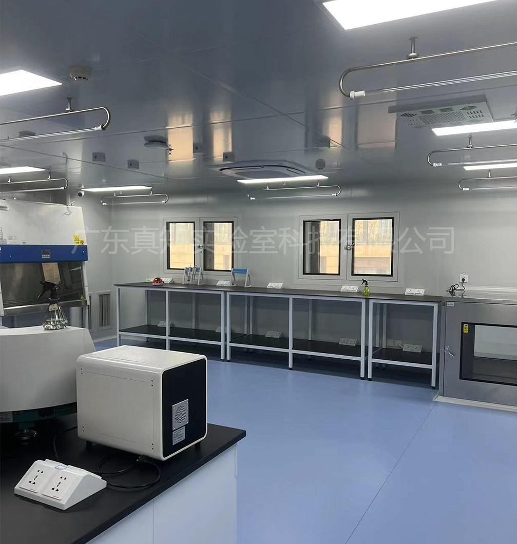 实验室净化装修工程