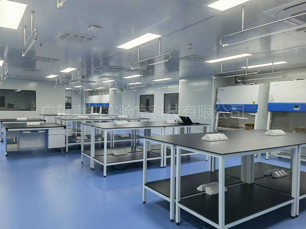 实验室设计规划