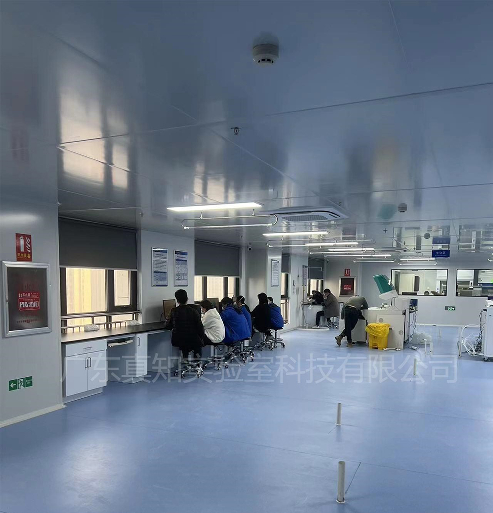 实验室装修设计