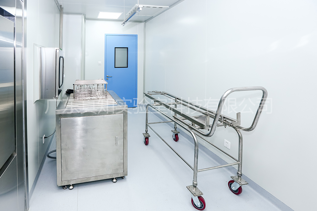 实验室装修设计