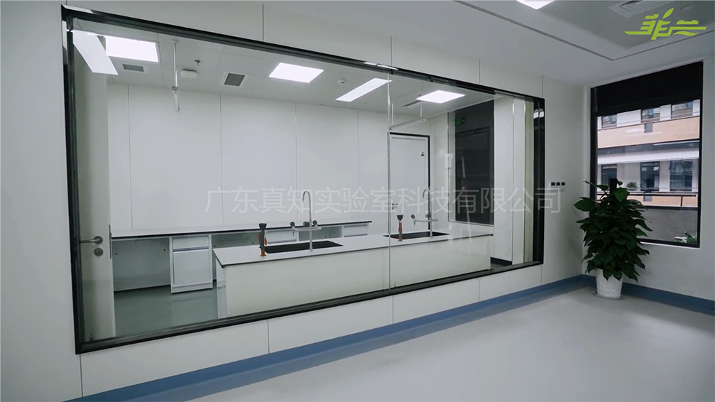 生物安全实验室装修
