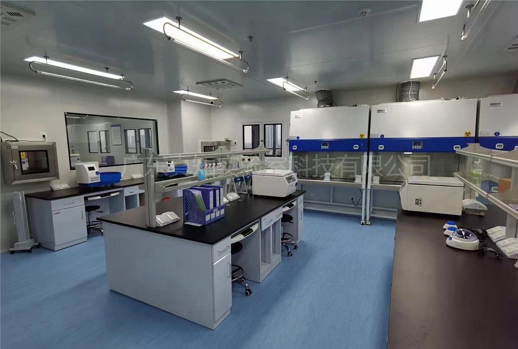 实验室设计规划