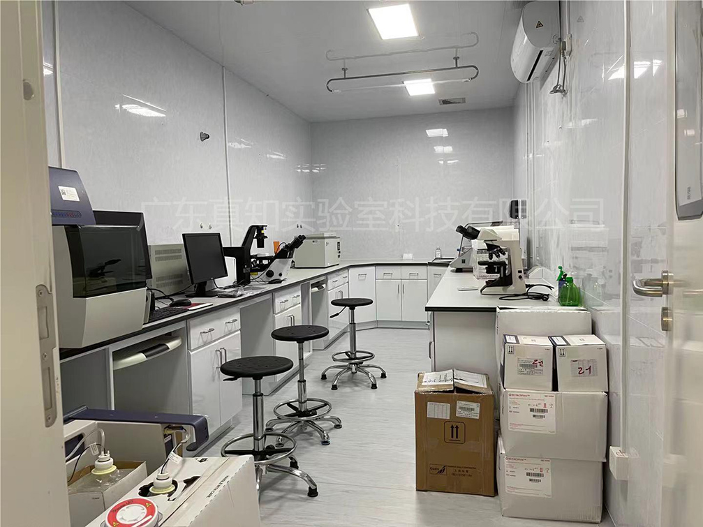 实验室设计规划