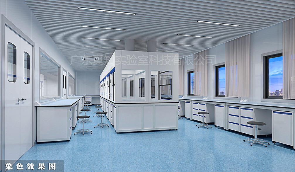 生物实验室装修设计